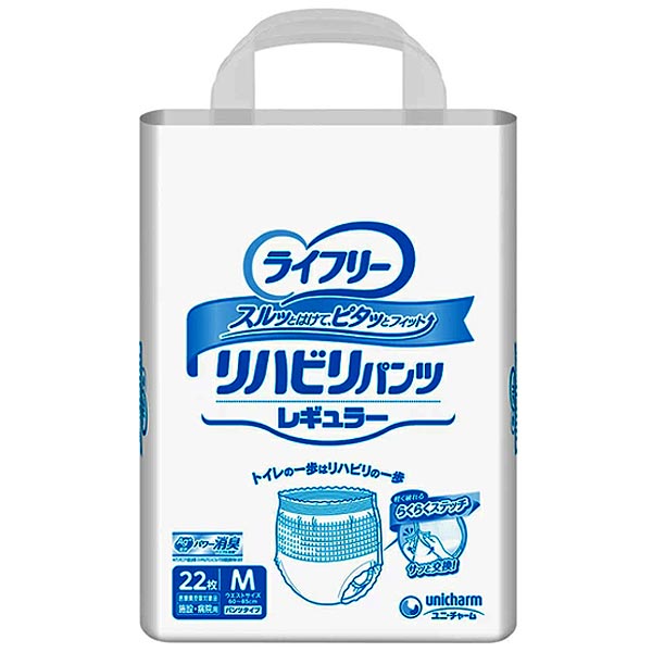 Rakuten - 大人用紙おむつ ユニ・チャーム 介護用ライフリー リハビリパンツ レギュラー M 22枚 ビューティ ヘルスケア 【新品】 新着