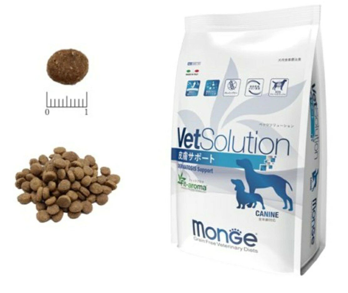 Rakuten - ドッグフード VetSolution ベッツソリューション 4582559382760 犬用 皮膚サポート 3.0kg Monge ペット用品 【新品】 新着