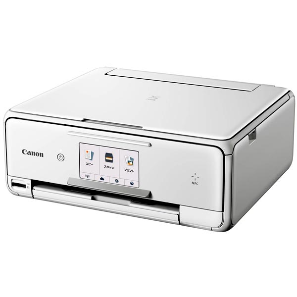 A4インクジェット PC用プリンター複合機 CANON キャノン TS8030 PIXUS ホワイト コピー スキャナー 家電 【中古】 新着