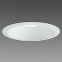LED照明器具 MITSUBISHI 三菱電機 EL-WD01/3(350NM) AHTZ ベースダウンライト 直径150 軒下用 白色コーン 住宅設備 【新品...