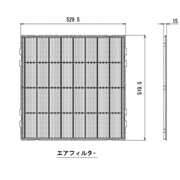 Rakuten - 空調部材 DAIKIN ダイキン BYSFJ36LAF 吸込ハーフパネル 天井ビルトイン形エアコン用フレッシュホワイト 住宅設備 【新品】 新着