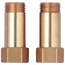 水栓継ぎ足しジョイント KVK ケーブイケー Z1023-30 めねじG1/2×おねじPJ1/2 30mm延長用 工具 DIY 【新品】 新着