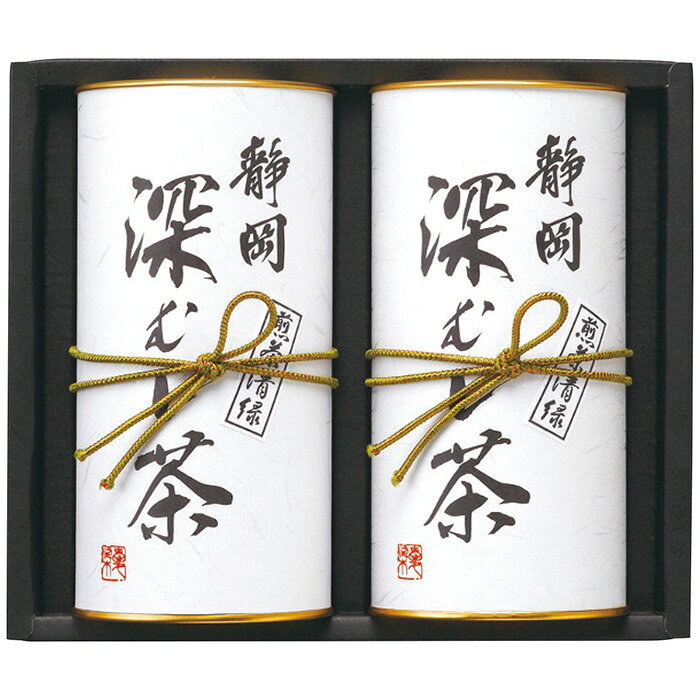 ●商品内容：煎茶(清緑)ティーバッグ(2g×15個)2缶●賞味期限：製造日より常温約360日●製造生産地：日本製●箱サイズ：20×8×17cm深蒸し茶は茶の製造方法の一種で、「蒸し」の時間を、通常よりも長く取るのを深むし茶といいます。茶農家の熱心な努力から作り出されたお茶です。コクがあり、まろやかな風味が特徴。メッシュタイプの三角ティーバッグを採用することで茶葉が十分に広がり、急須と変わらない味わいを手軽にお楽しみいただけます。 ギフト対応 当店はギフト専門店です。 出産内祝・結婚内祝・引出物・快気祝・全快祝・新築内祝・成人内祝・入学内祝・初節句内祝等各種内祝をはじめ、就職祝い・敬老祝い・還暦祝い・退職祝い・退職記念等記念品や各種お祝い、香典返し 粗供養 満中陰志、一周忌、三回忌・七回忌のお返し、父の日 母の日・早割 早期$その他様々なギフトシーンにもお使いください。 初節句 七五三 入園祝い 入学祝い 卒園祝い 卒業祝い 成人式 就職祝い 昇進祝い 新築祝い 上棟祝い 引っ越し祝い 引越し祝い 開店祝い 退職祝い 全快祝い 初老祝い 還暦祝い 古稀祝い 喜寿祝い 傘寿祝い 米寿祝い 卒寿祝い 白寿祝い 長寿祝い 金婚式 銀婚式 ダイヤモンド婚式 結婚記念日 ギフト ギフトセット 成人式 粗品 記念品 二次会 景品 周年記念 コンペ景品 誕生日 贈答品 法事引出物 初盆　新盆　 志 回忌法要 還暦御祝い 開店お祝い 退職 卒業記念品 お餞別 心ばかり 御返し お礼 御祝い 引越挨拶 引越御挨拶 挨拶 御挨拶 ごあいさつ ご挨拶 新築内祝 周年記念 ギフト 誕生日 季節の贈り物・各種お祝い・プレゼント　 お中元 お歳暮 御年賀　年賀 寒中見舞い 暑中見舞い 残暑見舞い 暦祝 還暦御祝 還暦お祝い 開店祝い 餞別 子供の日 ひな祭り　 贈答品 敬老の日 定年退職記念品 ゴルフコンペ コンペ景品 景品 賞品 粗品 ホワイトデー 七夕 ハロウィン クリスマス