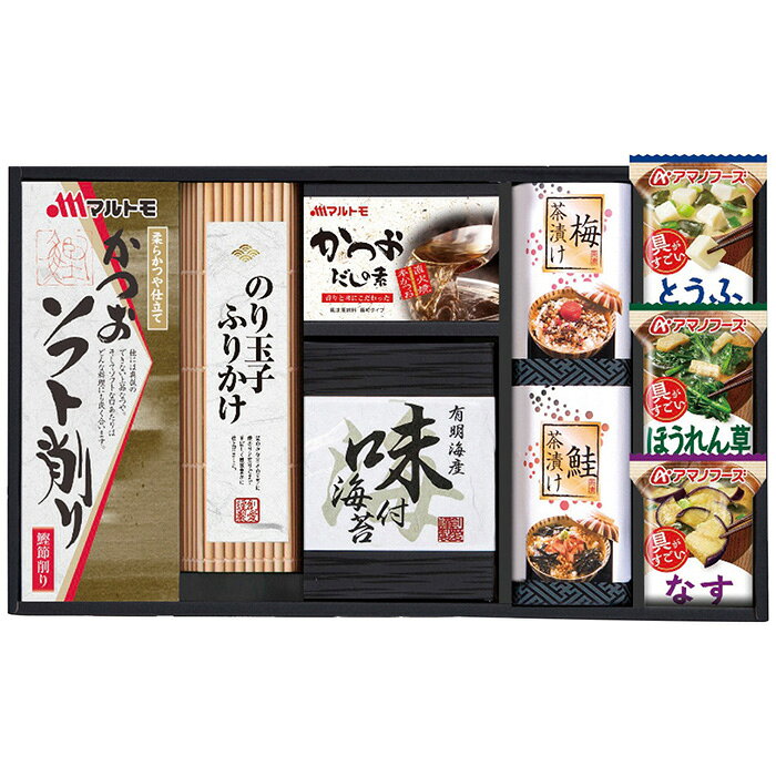 アマノフリーズドライみそ汁＆食卓詰合せ AMB-30 内祝い お返し ギフトセット 出産内祝い 結婚内祝い 御祝 お歳暮 御歳暮 お供え 御供 初盆志 入学 香典返し 粗供養 快気祝い 快気内祝い agcoop-10260946 AGコーポレーション パッケージ画像