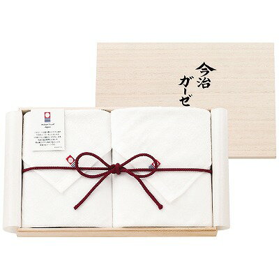 送料無料 送料込 今治タオル ガーゼフェイス・ウォッシュタオルセット IMG-150 内祝い お返し 出産内祝い 結婚内祝い 七五三内祝い 初節句内祝い お供え 御供 香典返し 粗供養 快気祝い 快気内祝い