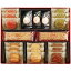 送料無料 送料込 コロンバン 洋菓子詰合せ ロイヤルアソートメント 内祝い お返し 出産内祝い 結婚内祝い 入学内祝い 父の日 お中元 七五三内祝い 初節句内祝 お供え 御供 香典返し 粗供養 快気祝い 快気内祝い 1,771円