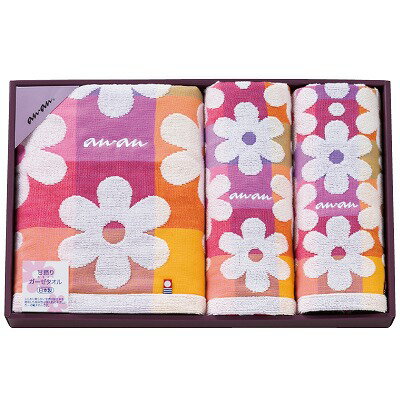 【送料無料 送料込※北海道・東北・沖縄除く】アンアン 甘撚りタオルセット ピンク【ギフト/内祝い/お歳暮/御歳暮/出産内祝い/七五三/結婚内祝い/引き出物/香典返し/粗供養/お供え/法事/プレゼント/快気祝い/快気内祝い/ 】 【楽ギフ_