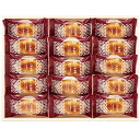 ひととえ こがね芋15号 KGB-15 和菓子 内祝い お返し ギフトセット 出産内祝い 結婚内祝い 入学内祝い 母の日 父の日 お供え 御供 香典返し 粗供養...