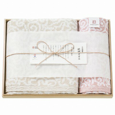 送料無料 送料込 今治謹製 紋織タオル タオルセット IM7740PI（ピンク） 日用品 内祝い お返し ギフトセット 出産内祝い 結婚内祝い 入学内祝い お中元 暑中見舞い 初盆志 香典返し 粗供養 お供え 快気祝い 快気内祝い