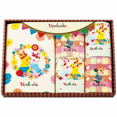 アプチェカ バス・フェイスタオルセット UPA-500 日用品 内祝い お返し ギフトセット 出産内祝い 結婚内祝い 入学内祝い お中元 暑中見舞い 初盆志 香典返し 粗供養 お供え 快気祝い 快気内祝い アプチェカ バス・フェイスタオルセット UPA-500 日用品 内祝い お返し ギフトセット 出産内祝い 結婚内祝い 入学内祝い お中元 暑中見舞い 初盆志 香典返し 粗供養 お供え 快気祝い 快気内祝い