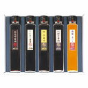 蔵工房 蔵からの贈り物(香味醤油詰合せ) F-1 調味料 内祝い お返し ギフトセット 出産内祝い 結婚内祝い 入学内祝い お中元 暑中見舞い 初盆志 香典返し...