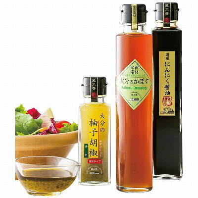 オーサワのベジパスタソース (明太子クリーム風) 160g ×3個＼着後レビューでプレゼント有！／