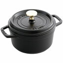 送料無料 送料込 ストウブ ピコ・ココット 両手鍋16cm 40509-480-0(ブラック) 内祝い お返し ギフトセット 出産内祝い 結婚内祝い 入学内祝い...