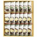 美味心 フリーズドライ味噌汁ギフト TK-BO 内祝い お返し ギフトセット 出産内祝い 結婚内祝い 入学内祝い お中元 暑中見舞い お供え 御供 初盆志 香典...