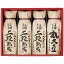 正田醤油 醤油百撰 EOV-30 内祝い お返し ギフトセット 出産内祝い 結婚内祝い 入学内祝い お中元 暑中見舞い お供え 御供 初盆志 香典返し 粗供養 快気祝い 快気内祝い