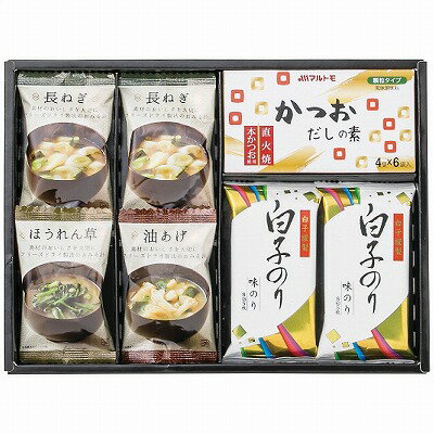 美味心 和風バラエティギフト EM-AE 内祝い お返し ギフトセット 出産内祝い 結婚内祝い 入学内祝い お中元 父の日 お供え 御供 香典返し 粗供養 快気祝い 快気内祝い 美味心 和風バラエティギフト EM-AE 内祝い お返し ギフトセット 出産内祝い 結婚内祝い 入学内祝い お中元 父の日 お供え 御供 香典返し 粗供養 快気祝い 快気内祝い