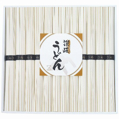 送料無料 送料込 シマイチ 讃岐うどん URZ-30 内祝い お返し ギフトセット 出産内祝い 結婚内祝い お歳暮 御歳暮 七五三内祝い お供え 御供 香典返し 粗供養 快気祝い 快気内祝い