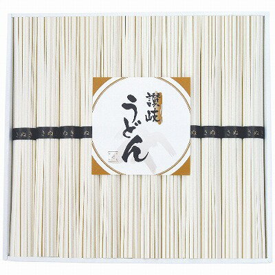 送料無料 送料込 シマイチ 讃岐うどん URZ-30 内祝い お返し ギフトセット 出産内祝い 結婚内祝い 入学内祝い 初節句内祝い お供え 御供 香典返し 粗供養 快気祝い 快気内祝い