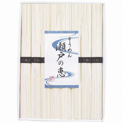 シマイチ そうめん 瀬戸の恵 恵-20 内祝い お返し ギフトセット 出産内祝い 結婚内祝い 入学内祝い 母の日 父の日 お供え 御供 香典返し 粗供養 快気祝い 快気内祝い