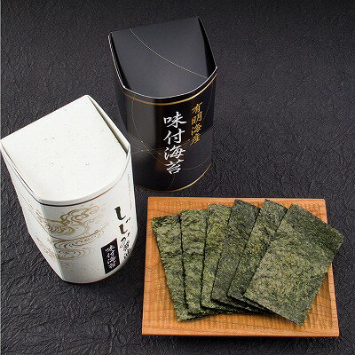 送料無料 送料込 有明海産＆しじみ醤油味付のり EN-40 内祝い お返し ギフトセット 出産内祝い 結婚内祝い 入学内祝い 母の日 父の日 お供え 御供 香典返し 粗供養 快気祝い 快気内祝い