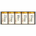 送料無料 送料込 三味逸撰 こだわり味付のり詰合せ NA-25 内祝い お返し ギフトセット 出産内祝い 結婚内祝い 御祝 お供え 御供 お歳暮 御歳暮 七五三内祝 香典返し 粗供養 快気祝い 快気内祝い