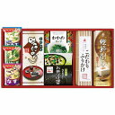 アマノフーズ&永谷園食卓セット BS-30R 内祝い お返し ギフトセット 出産内祝い 結婚内祝い 入学内祝い お中元 暑中見舞い お供え 御供 初盆志 香典返...
