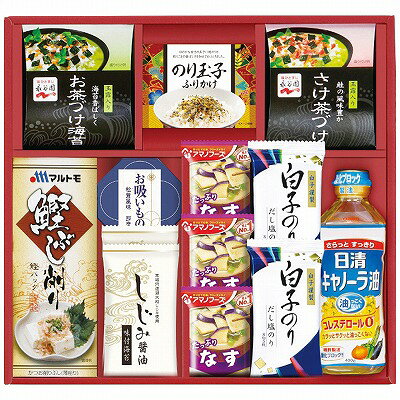 送料無料 送料込 アマノフーズ＆永谷園食卓セット BS-50H 内祝い お返し ギフトセット 出産内祝い 結婚内祝い 入学内祝い お中元 暑中見舞い お供え 御供 初盆志 香典返し 粗供養 快気祝い 快気内祝い