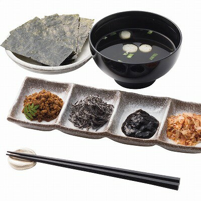 【10個】 アサヒグループ食品 アマノフーズ 減塩いつものおみそ汁 長ねぎ 1食×10個入 味噌汁 インスタント 【北海道・沖縄・離島配送不可】