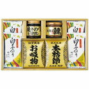 和之彩膳 詰合せ 5863-30 内祝い お返し ギフトセット 出産内祝い 結婚内祝い 入学内祝い お中元 暑中見舞い お供え 御供 初盆志 香典返し 粗供養 ...