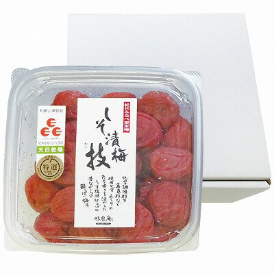 ●商品内容：紀州産うす塩しそ漬梅「技」800g(塩分9％)・賞味期間/製造日より常温約360日・［日本製］●箱サイズ：17×17×10cm・60サイズ・1300g梅の専門店｢味覚庵｣がお届けするしそ漬梅。紀州産の厳選した南高梅を国産赤しそとともに昔懐かしい酸っぱいしそ漬梅に仕上げました。深紅の色どりと馥郁たる香りが食欲をそそります。 ギフト対応 当店はギフト専門店です。 出産内祝・結婚内祝・引出物・快気祝・全快祝・新築内祝・成人内祝・入学内祝・初節句内祝等各種内祝をはじめ、就職祝い・敬老祝い・還暦祝い・退職祝い・退職記念等記念品や各種お祝い、香典返し、満中陰志、一周忌、三回忌・七回忌のお返し、母の日・早割 早期$その他様々なギフトシーンにもお使いください。 定番の贈り物・お祝い・お返し　内祝 内祝い 出産内祝い 命名内祝い 快気祝 快気内祝 全快祝　お見舞い お見舞御礼 お餞別入園内祝い 入学内祝い 卒園内祝い 卒業内祝い 就職内祝い 新築内祝い 引越し内祝い 開店内祝い ウェディングギフト ブライダルギフト 引き出物 結婚引き出物 結婚引出物 結婚内祝い二次会 披露宴 お祝い 御祝 結婚式 結婚祝い 出産祝い 初節句 七五三 入園祝い 入学祝い 卒園祝い 卒業祝い 成人式 就職祝い 昇進祝い 新築祝い 上棟祝い 引っ越し祝い 引越し祝い 開店祝い 退職祝い 快気祝い 全快祝い 初老祝い 還暦祝い 古稀祝い 喜寿祝い 傘寿祝い 米寿祝い 卒寿祝い 白寿祝い 長寿祝い 金婚式 銀婚式 ダイヤモンド婚式 結婚記念日 ギフト ギフトセット 成人式 初節句 粗品 記念品 二次会 景品 周年記念 コンペ景品 誕生日 贈答品 一周忌 三回忌 法事引出物 香典返し 初盆　新盆　 志 回忌法要 還暦御祝い 開店お祝い 退職 卒業記念品 お餞別 心ばかり 御返し お礼 御祝い 引越挨拶 引越御挨拶 挨拶 御挨拶 ごあいさつ ご挨拶 新築内祝 周年記念 ギフト 誕生日 季節の贈り物・各種お祝い・プレゼント　 お中元 お歳暮 御年賀　年賀 寒中見舞い 暑中見舞い 残暑見舞い 暦祝 還暦御祝 還暦お祝い 開店祝 開店御祝 開店御祝い 開店祝い 餞別 出産祝い 出産お祝い 御祝い ご出産御祝い 入学祝い 卒業祝い 就職祝い 引越し祝い 子供の節句 子供の日 ひな祭り　 七五三 セット 詰め合わせ 贈答品 ごあいさつ ご挨拶 御挨拶 プレゼント 引越し 引越しご挨拶 記念日 誕生日 父の日 母の日 敬老の日 記念品 卒業記念品 定年退職記念品 ゴルフコンペ コンペ景品 景品 賞品 粗品 ホワイトデー 七夕 ハロウィン 七五三 クリスマス　 ギフト対応について 　　こちらの商品はのし紙、ラッピング、メッセージカードをご指定いただけます。