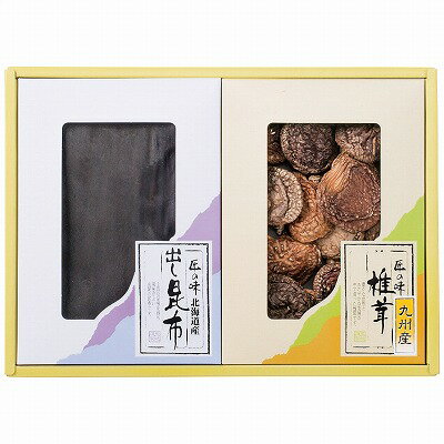 ●商品内容：九州産香信椎茸20g・北海道産出し昆布30g各1箱・賞味期間/製造日より常温約540日・［日本製］●箱サイズ：31×22×5cm・60サイズ・215g料理の基本となるだしに必要な、椎茸と昆布の詰め合わせです。又、椎茸は健康食品として、幅広い方にご利用頂いております。 ギフト対応 当店はギフト専門店です。 出産内祝・結婚内祝・引出物・快気祝・全快祝・新築内祝・成人内祝・入学内祝・初節句内祝等各種内祝をはじめ、就職祝い・敬老祝い・還暦祝い・退職祝い・退職記念等記念品や各種お祝い、香典返し、満中陰志、一周忌、三回忌・七回忌のお返し、母の日・早割 早期$その他様々なギフトシーンにもお使いください。 定番の贈り物・お祝い・お返し　内祝 内祝い 出産内祝い 命名内祝い 快気祝 快気内祝 全快祝　お見舞い お見舞御礼 お餞別入園内祝い 入学内祝い 卒園内祝い 卒業内祝い 就職内祝い 新築内祝い 引越し内祝い 開店内祝い ウェディングギフト ブライダルギフト 引き出物 結婚引き出物 結婚引出物 結婚内祝い二次会 披露宴 お祝い 御祝 結婚式 結婚祝い 出産祝い 初節句 七五三 入園祝い 入学祝い 卒園祝い 卒業祝い 成人式 就職祝い 昇進祝い 新築祝い 上棟祝い 引っ越し祝い 引越し祝い 開店祝い 退職祝い 快気祝い 全快祝い 初老祝い 還暦祝い 古稀祝い 喜寿祝い 傘寿祝い 米寿祝い 卒寿祝い 白寿祝い 長寿祝い 金婚式 銀婚式 ダイヤモンド婚式 結婚記念日 ギフト ギフトセット 成人式 初節句 粗品 記念品 二次会 景品 周年記念 コンペ景品 誕生日 贈答品 一周忌 三回忌 法事引出物 香典返し 初盆　新盆　 志 回忌法要 還暦御祝い 開店お祝い 退職 卒業記念品 お餞別 心ばかり 御返し お礼 御祝い 引越挨拶 引越御挨拶 挨拶 御挨拶 ごあいさつ ご挨拶 新築内祝 周年記念 ギフト 誕生日 季節の贈り物・各種お祝い・プレゼント　 お中元 お歳暮 御年賀　年賀 寒中見舞い 暑中見舞い 残暑見舞い 暦祝 還暦御祝 還暦お祝い 開店祝 開店御祝 開店御祝い 開店祝い 餞別 出産祝い 出産お祝い 御祝い ご出産御祝い 入学祝い 卒業祝い 就職祝い 引越し祝い 子供の節句 子供の日 ひな祭り　 七五三 セット 詰め合わせ 贈答品 ごあいさつ ご挨拶 御挨拶 プレゼント 引越し 引越しご挨拶 記念日 誕生日 父の日 母の日 敬老の日 記念品 卒業記念品 定年退職記念品 ゴルフコンペ コンペ景品 景品 賞品 粗品 ホワイトデー 七夕 ハロウィン 七五三 クリスマス　 ギフト対応について 　　こちらの商品はのし紙、ラッピング、メッセージカードをご指定いただけます。