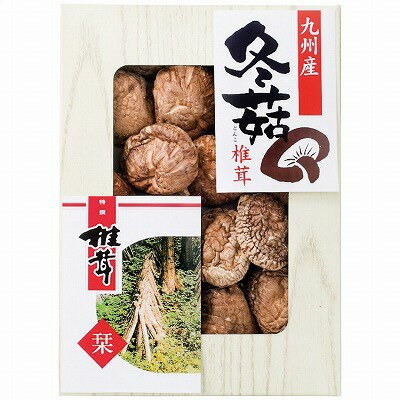 ●商品内容：どんこ椎茸55g・賞味期間/製造日より常温約540日・［日本製］●箱サイズ：19×26×5cm・60サイズ・230g乾燥椎茸の最大産地、九州地方(大分・熊本・福岡県等)にて栽培された原料のみを使用し加工しております。澄み切った空気・清らか水の自然豊かな九州は、椎茸栽培に適した地です。この大自然の中で育った椎茸は、風味・旨味共に優れた椎茸です。 ギフト対応 当店はギフト専門店です。 出産内祝・結婚内祝・引出物・快気祝・全快祝・新築内祝・成人内祝・入学内祝・初節句内祝等各種内祝をはじめ、就職祝い・敬老祝い・還暦祝い・退職祝い・退職記念等記念品や各種お祝い、香典返し、満中陰志、一周忌、三回忌・七回忌のお返し、母の日・早割 早期$その他様々なギフトシーンにもお使いください。 定番の贈り物・お祝い・お返し　内祝 内祝い 出産内祝い 命名内祝い 快気祝 快気内祝 全快祝　お見舞い お見舞御礼 お餞別入園内祝い 入学内祝い 卒園内祝い 卒業内祝い 就職内祝い 新築内祝い 引越し内祝い 開店内祝い ウェディングギフト ブライダルギフト 引き出物 結婚引き出物 結婚引出物 結婚内祝い二次会 披露宴 お祝い 御祝 結婚式 結婚祝い 出産祝い 初節句 七五三 入園祝い 入学祝い 卒園祝い 卒業祝い 成人式 就職祝い 昇進祝い 新築祝い 上棟祝い 引っ越し祝い 引越し祝い 開店祝い 退職祝い 快気祝い 全快祝い 初老祝い 還暦祝い 古稀祝い 喜寿祝い 傘寿祝い 米寿祝い 卒寿祝い 白寿祝い 長寿祝い 金婚式 銀婚式 ダイヤモンド婚式 結婚記念日 ギフト ギフトセット 成人式 初節句 粗品 記念品 二次会 景品 周年記念 コンペ景品 誕生日 贈答品 一周忌 三回忌 法事引出物 香典返し 初盆　新盆　 志 回忌法要 還暦御祝い 開店お祝い 退職 卒業記念品 お餞別 心ばかり 御返し お礼 御祝い 引越挨拶 引越御挨拶 挨拶 御挨拶 ごあいさつ ご挨拶 新築内祝 周年記念 ギフト 誕生日 季節の贈り物・各種お祝い・プレゼント　 お中元 お歳暮 御年賀　年賀 寒中見舞い 暑中見舞い 残暑見舞い 暦祝 還暦御祝 還暦お祝い 開店祝 開店御祝 開店御祝い 開店祝い 餞別 出産祝い 出産お祝い 御祝い ご出産御祝い 入学祝い 卒業祝い 就職祝い 引越し祝い 子供の節句 子供の日 ひな祭り　 七五三 セット 詰め合わせ 贈答品 ごあいさつ ご挨拶 御挨拶 プレゼント 引越し 引越しご挨拶 記念日 誕生日 父の日 母の日 敬老の日 記念品 卒業記念品 定年退職記念品 ゴルフコンペ コンペ景品 景品 賞品 粗品 ホワイトデー 七夕 ハロウィン 七五三 クリスマス　 ギフト対応について 　　こちらの商品はのし紙、ラッピング、メッセージカードをご指定いただけます。