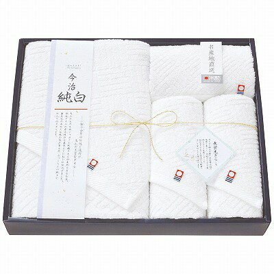 送料無料 送料込 タオルセット TMS5008905 内祝い お返し ギフトセット 出産内祝い 結婚内祝い 入学内祝い お中元 暑中見舞い お供え 御供 初盆志 香典返し 粗供養 快気祝い 快気内祝い