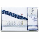 夢見草 バス・ウォッシュタオルセット YM-2430 内祝い お返し ギフトセット 出産内祝い 結婚内祝い 入学内祝い お中元 暑中見舞い お供え 御供 初盆志 香典返し 粗供養 快気祝い 快気内祝い