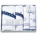 夢見草 タオルセット YM-2450 内祝い お返し ギフトセット 出産内祝い 結婚内祝い 入学内祝い お中元 暑中見舞い お供え 御供 初盆志 香典返し 粗供養 快気祝い 快気内祝い