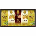 送料無料 送料込 味の素 オイルセレクションギフト KSA-50Z 内祝い お返し ギフトセット 出産内祝い 結婚内祝い お供え 御供 お歳暮 御歳暮 七五三内...
