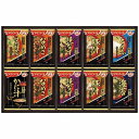 送料無料 送料込 アマノフーズ おみそ汁贅沢ギフト 300Z 内祝い お返し ギフトセット 出産内祝い 結婚内祝い お供え 御供 初盆志 香典返し 粗供養