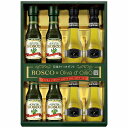 お歳暮 日清オイリオ ボスコ&オリーバデオイリオエキストラバージンオリーブオイルギフト BL-50 内祝い お返し ギフトセット 出産内祝い 結婚内祝い お供え...