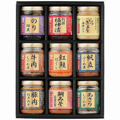 お歳暮 ご飯とお酒が悦ぶ詰合せ GO-50 内祝い お返し ギフトセット 出産内祝い 結婚内祝い 御歳暮 お供え 御供 香典返し 粗供養