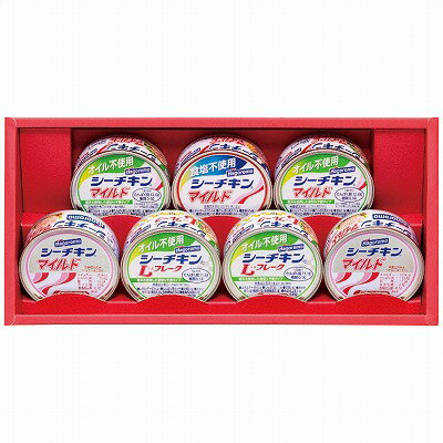 送料無料 送料込 はごろもフーズ シーチキンギフト SET-20B 内祝い お返し ギフトセット 出産内祝い 結婚内祝い お供え 御供 香典返し 粗供養