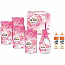 送料無料 送料込 P&G ボールド香りのギフトセット PGCB-40E 内祝い お返し ギフトセット 出産内祝い 結婚内祝い お供え 御供 初盆志 香典返し 粗...