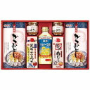 ●商品内容：直火焼ソフトパック(2.5g×7袋)2箱・昆布かつおつゆ500ml・鰹節屋の白だし500ml・日清キャノーラ油350g各1本・北海道産ぶりほぐし50g×2瓶●製造生産地：日本製●賞味期間（製造日から）：製造日より常温約540日●...