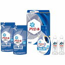 送料無料 送料込 P＆G アリエール液体洗剤セット PGCG-25D 内祝い お返し ギフトセット 出産内祝い 結婚内祝い 初節句内祝 お供え 御供 香典返し 粗供養 快気祝い 快気内祝い