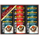 送料無料 送料込 ビクトリアコーヒー 酵素焙煎ドリップコーヒーセット ND-150 内祝い お返し ギフトセット 出産内祝い 結婚内祝い 入学内祝い お中元 暑中見舞い 初節句 お供え 御供 初盆志 香典返し 粗供養 快気祝い 快気内祝い