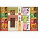 菓子処 久兵衛 かりんとう・あられ・羊かん詰合せ KB-40 内祝い お返し ギフトセット 出産内祝い 結婚内祝い 入学内祝い お中元 暑中見舞い 初節句 お供え 御供 初盆志 香典返し 粗供養 快気祝い 快気内祝い