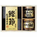 美味之誉 詰合せ 5870-15 内祝い お返し ギフトセット 出産内祝い 結婚内祝い 入学内祝い お中元 暑中見舞い 初節句 お供え 御供 初盆志 香典返し 粗供養 快気祝い 快気内祝い