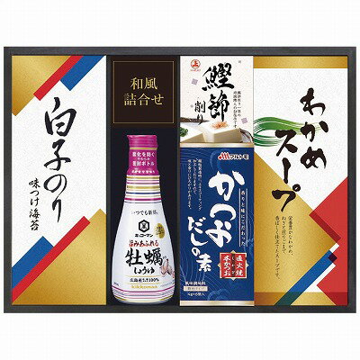 キッコーマンしょうゆ&白子のり食卓詰合せ KSC-25E 内祝い お返し ギフトセット 出産内祝い 結婚内祝い 入学内祝い 母の日初節句 お供え 御供 香典返し 粗供養 快気祝い 快気内祝い