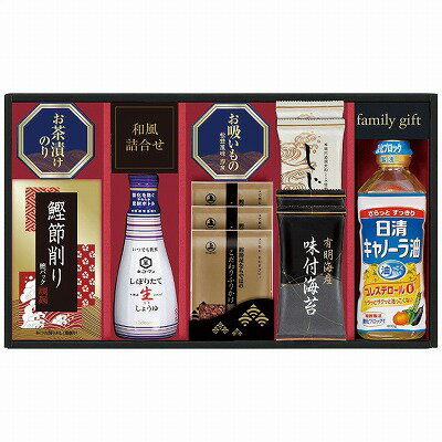 キッコーマン搾りたて生しょうゆバラエティギフト EU-40B 内祝い お返し ギフトセット 出産内祝い 結婚内祝い 入学内祝い 母の日 父の日 初節句 お供え 御供 香典返し 粗供養 快気祝い 快気内祝い