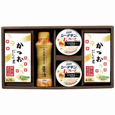 送料無料 送料込 花霞 調味料詰合せ CR-BN 内祝い お返し ギフトセット 出産内祝い 結婚内祝い 入学内祝い 母の日 父の日 初節句 お供え 御供 香典返し 粗供養 快気祝い 快気内祝い 送料無料 送料込 花霞 調味料詰合せ CR-BN 内祝い お返し ギフトセット 出産内祝い 結婚内祝い 入学内祝い 母の日 父の日 初節句 お供え 御供 香典返し 粗供養 快気祝い 快気内祝い