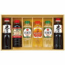 送料無料 送料込 キッコーマン&調味料バラエティセット KSM-35N 内祝い お返し ギフトセット 出産内祝い 結婚内祝い 入学内祝い 母の日 父の日 初節句...
